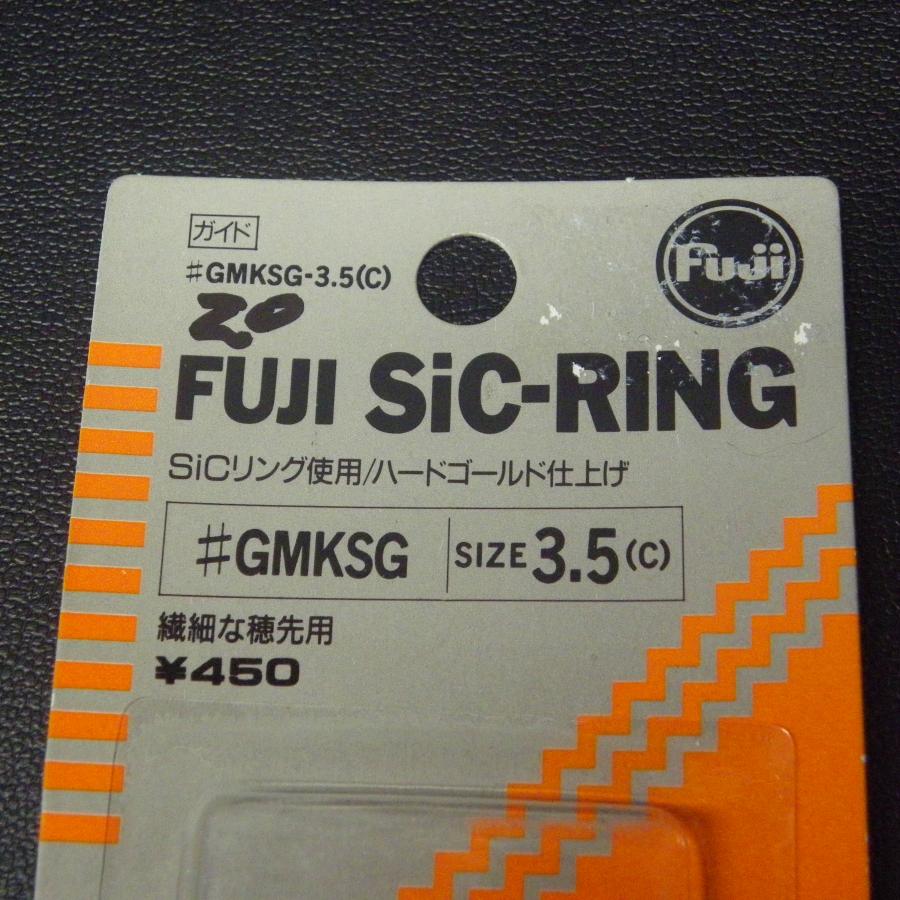 Fuji Fuji SiC-Ring ガイド ♯GMKSG サイズ3.5(C) ハードゴールド ※未