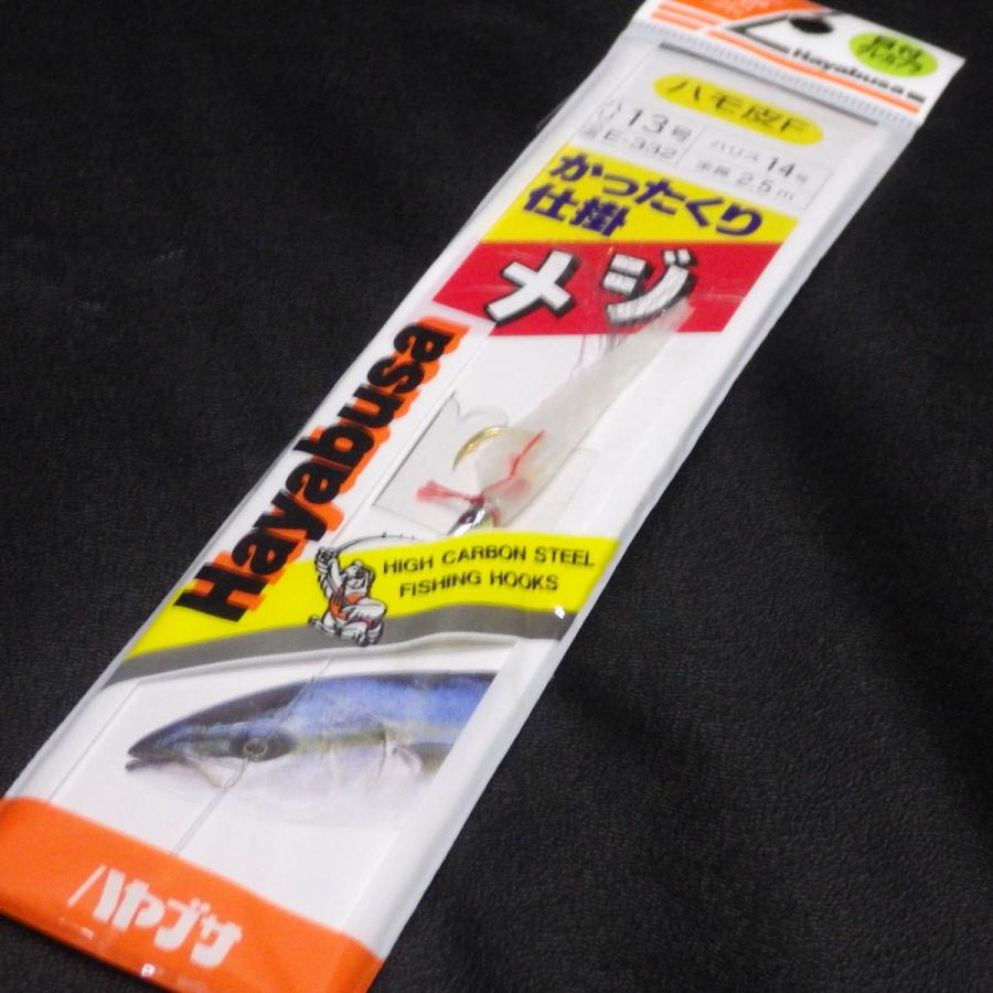 Hayabusa ハモ皮f かったくり仕掛 メジ ハリ13号 ハリス14号 未使用 3n05 クリックポスト10 3n05 釣遊空間 通販 Yahoo ショッピング