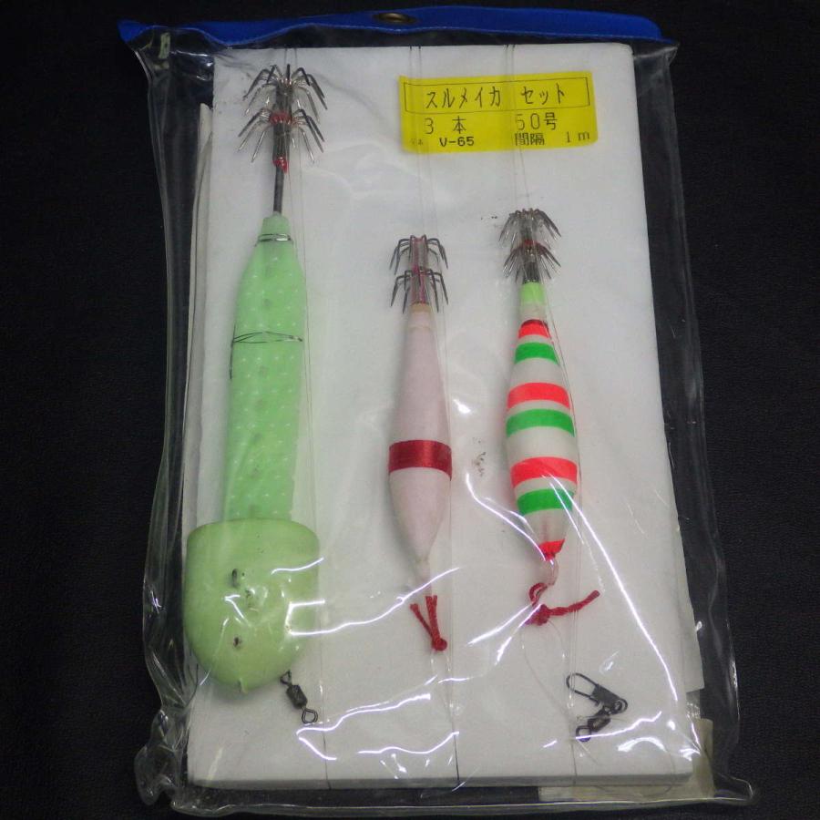 ハリミツ スルメイカセット V 65 50号 エサ巻き用ヘラ付 3本 3u0402 クリックポスト30 3u0402 釣遊空間 通販 Yahoo ショッピング