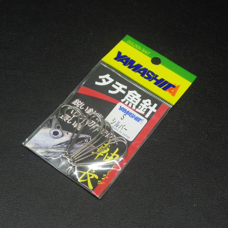 YAMASHITA（ヤマシタ） タチ魚針 S シルバー 軸長 国産 10本※在庫品