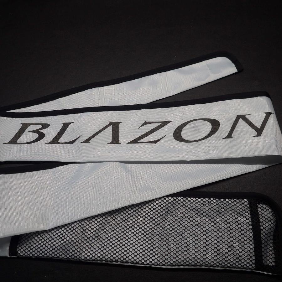 【即日配送】ダイワ　ブレイゾン　3本セット ダイワ ブレイゾン C64L-BF バスロッド 21年モデル【大型商品