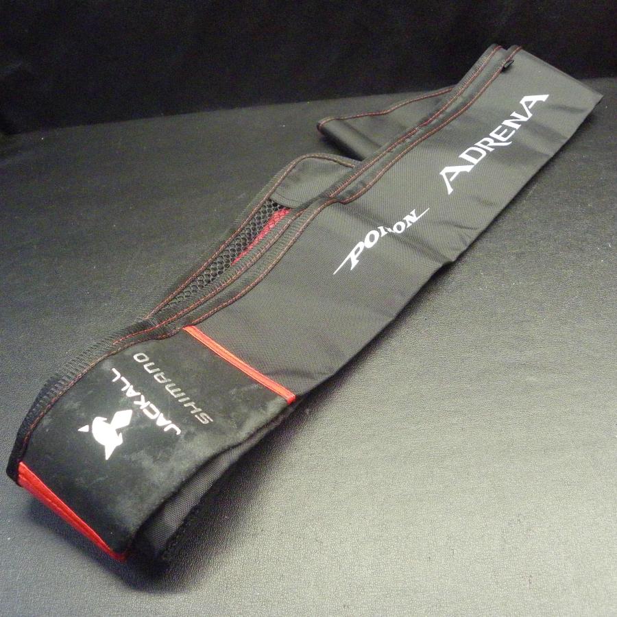 竿袋付2本セット】18ポイズンアドレナ1610M・267ML【直接