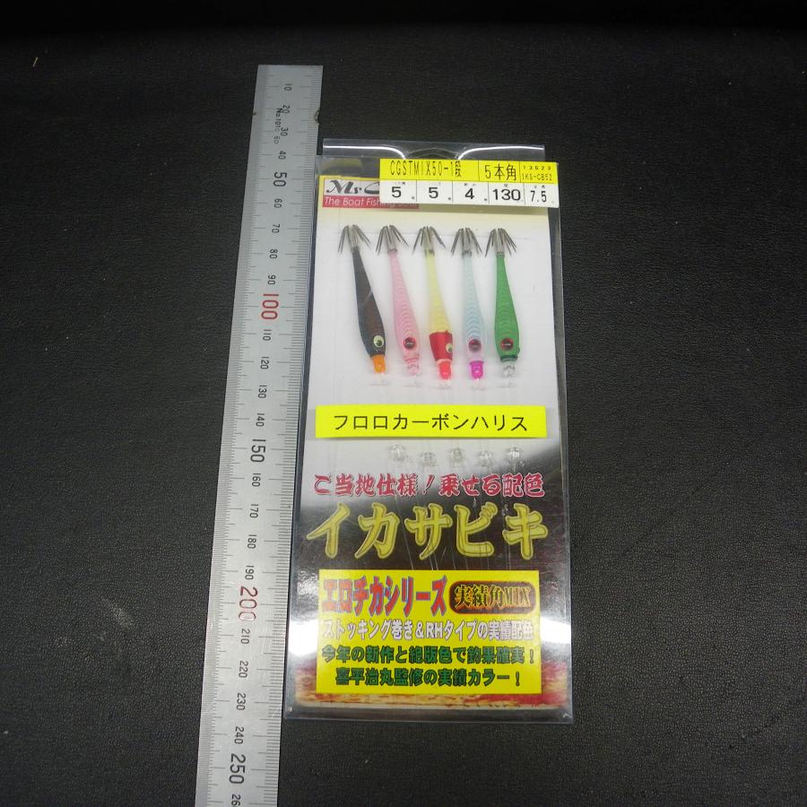 misaki MsCraft イカサビキ エロチカ 直ブラ5本仕掛 イカ角5号 ハリス5