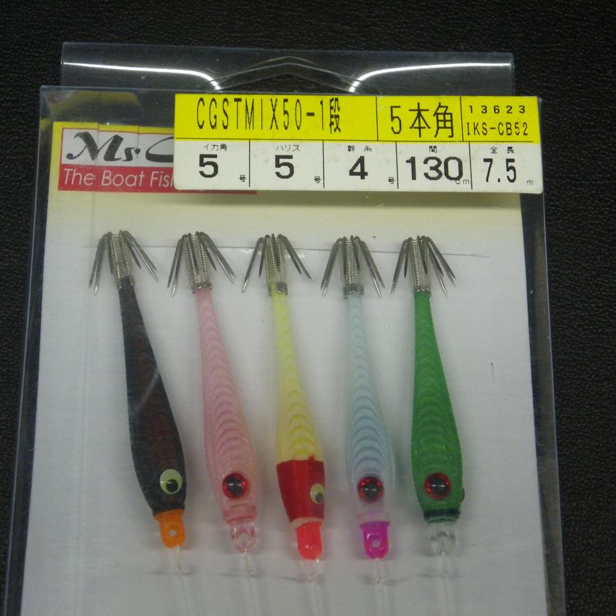 misaki MsCraft イカサビキ エロチカ 直ブラ5本仕掛 イカ角5号 ハリス5
