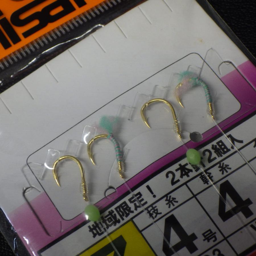 misaki ウイリー五目 2本針2組入 WG-02 グレ針7号 フロロ 枝糸/幹糸4号