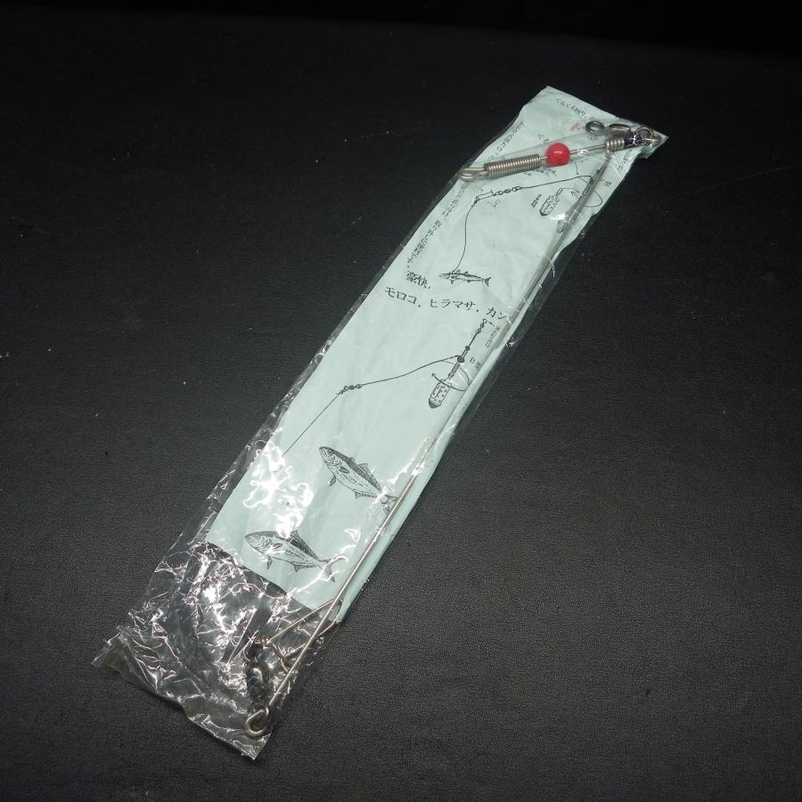 人魚の天秤 Hatsuki Yura : Free Download, Borrow, and Streaming