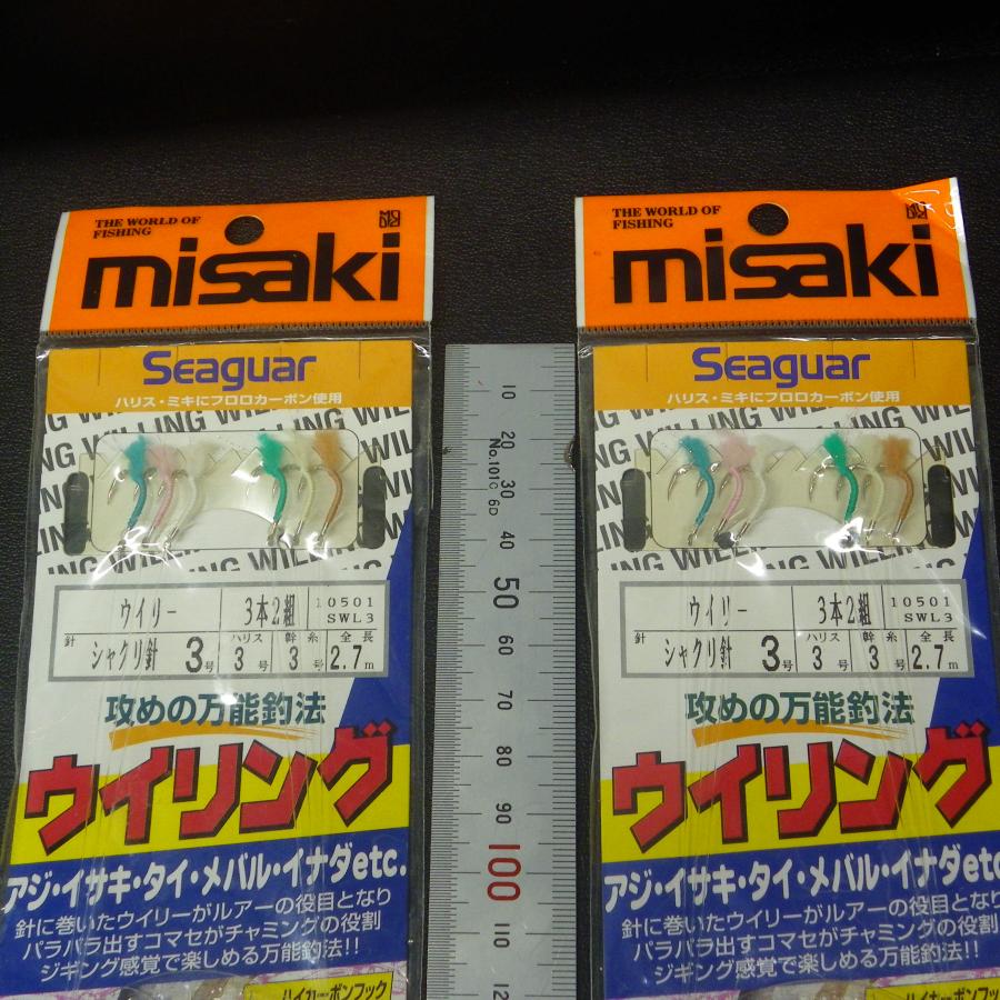 YAMASHITA（ヤマシタ） misaki アジ船 イサキ・マダイ ウイリング