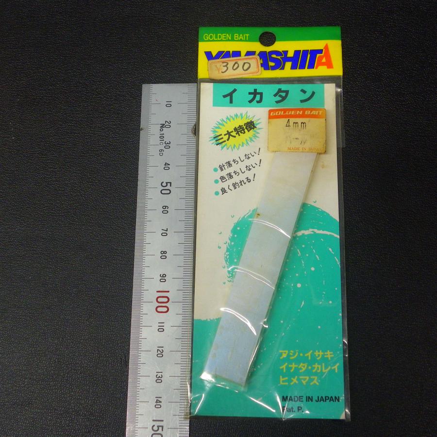 YAMASHITA（ヤマシタ） misaki アジ船 イサキ・マダイ ウイリング