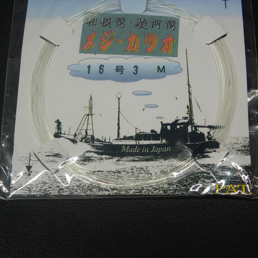 かつお ページ 🎲かつお🐟 (@Nishiki__gaming) / X