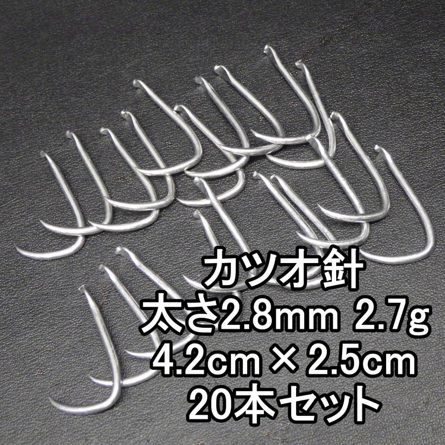カツオさま専用 かつおさま専用】 エツオさま 専用
