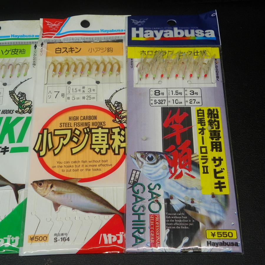 船釣り　新品未使用ハリス・クッションゴムまとめ売り　真鯛、ワラサ ゴムヨリトリ ワラサSP｜YAMASHITA｜イカ釣りで世界トップクラス
