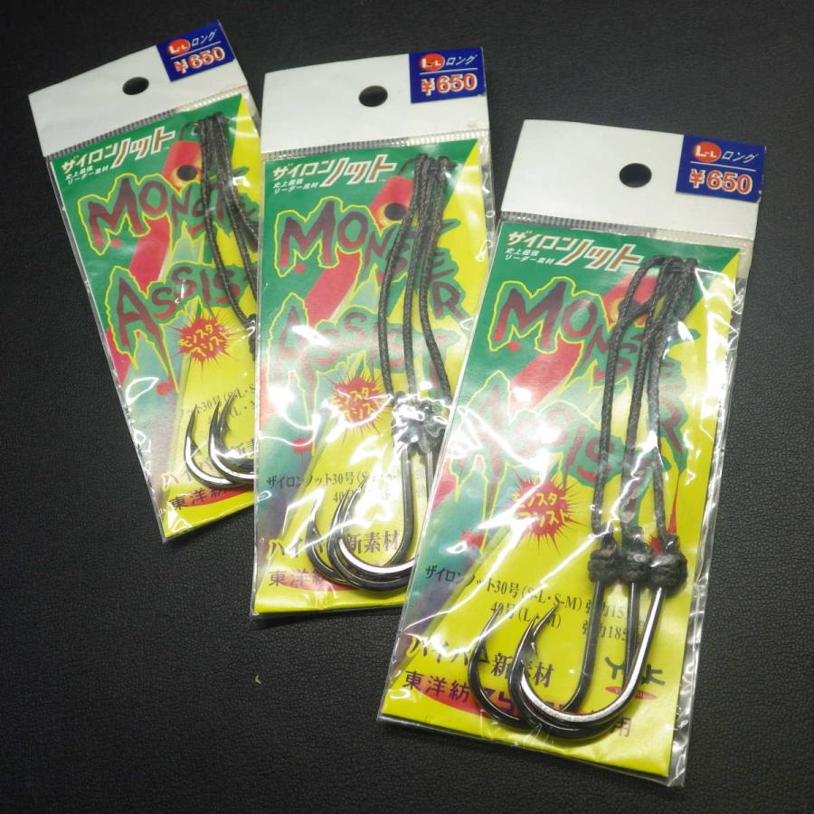 アサカ様 Amazon｜あじさい 早咲4月発送 さかもと園芸 達人のあじさい