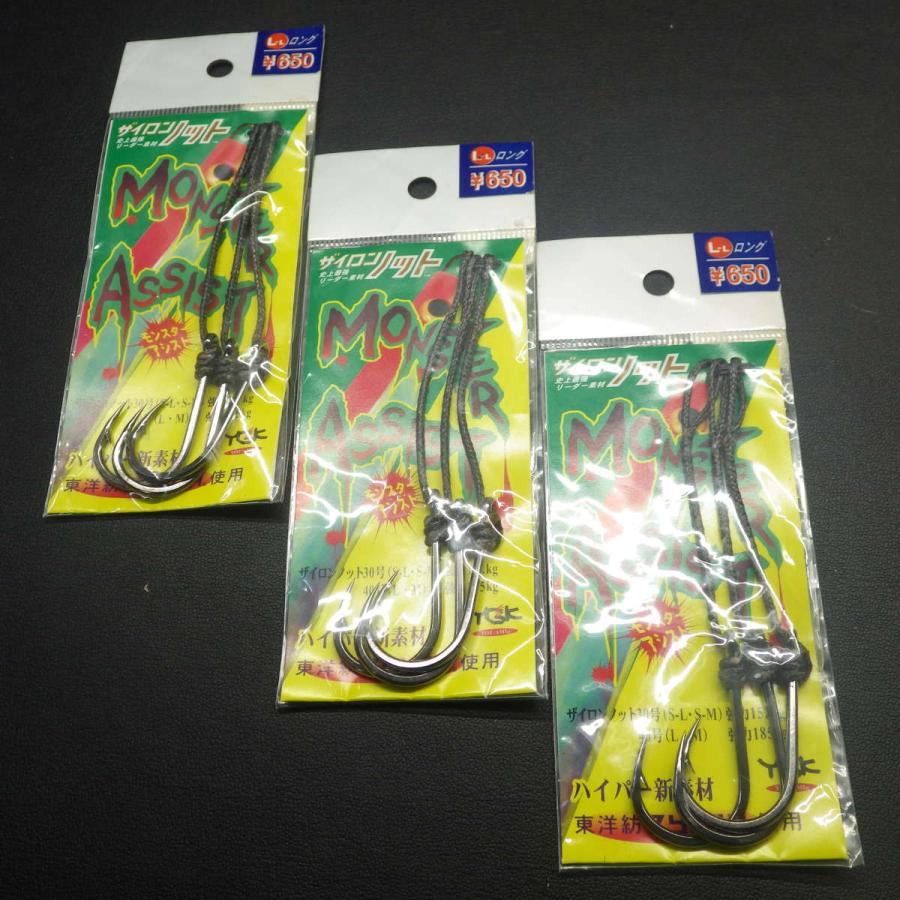 ヒムロスギ☆希少ロングカット40cm40本‼️宅配発送‼️ ヒムロスギ☆希少ロングカット40cm40本‼️宅配発送