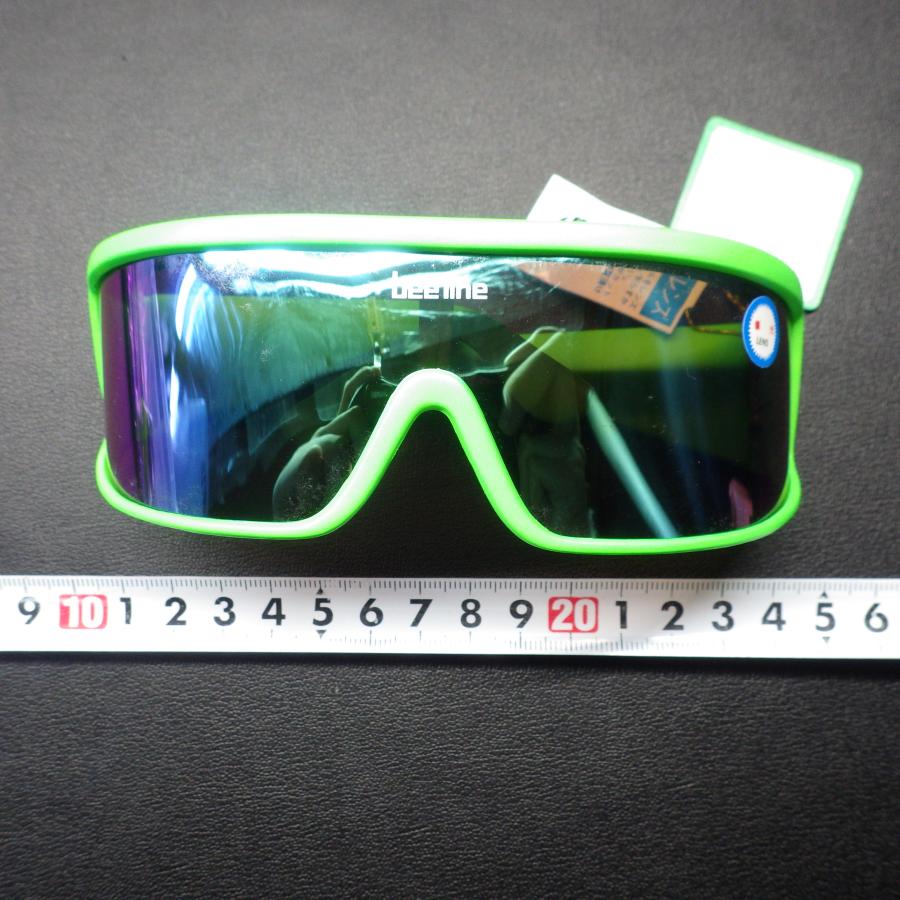 KREIZ ZEAK ジグウォッシャブル＆ドライケース サングラス付セット