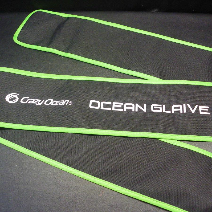 Crazy Ocean（クレイジーオーシャン） Crazy Ocean Ocean Glaive