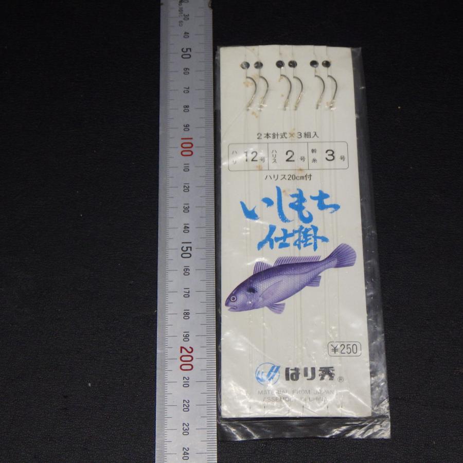 Marufuji（まるふじ） Marufuji等 仕掛 カサゴ イシモチ 針12/13号