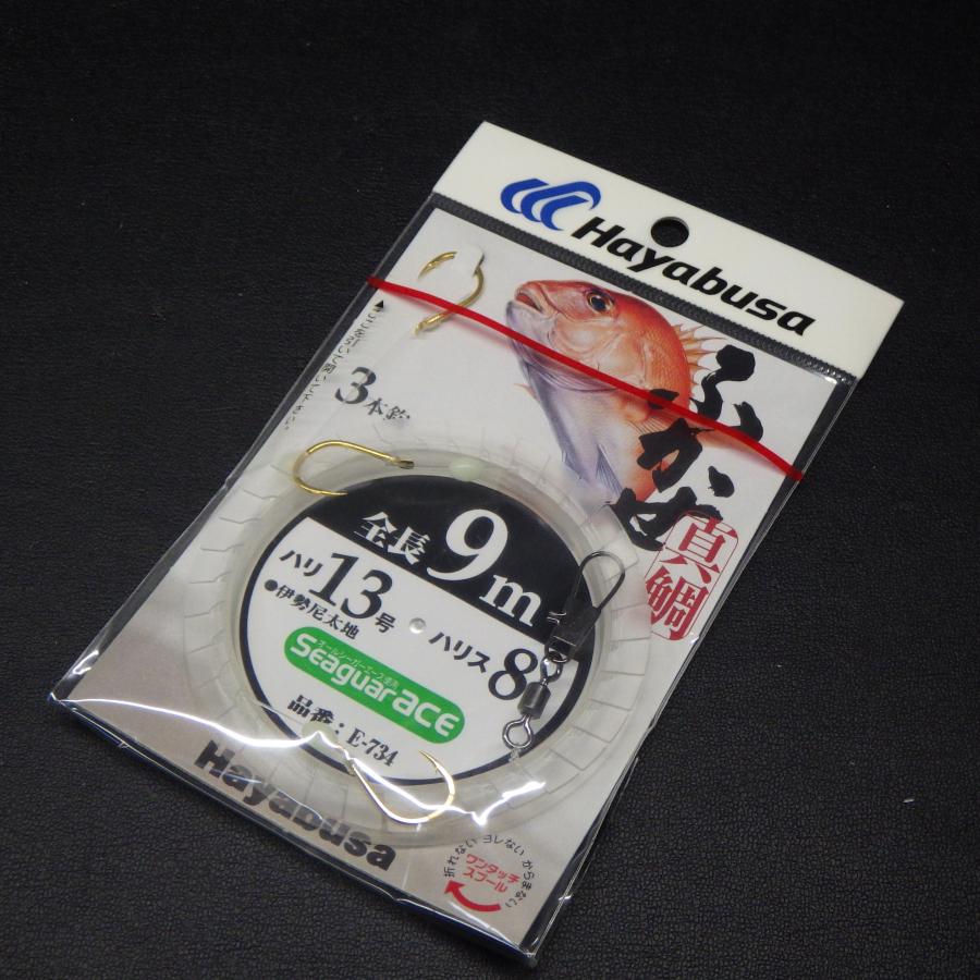 Hayabusa（ハヤブサ） ふかせ真鯛 全長9m 針13号 ハリス8号 3本針 ※未