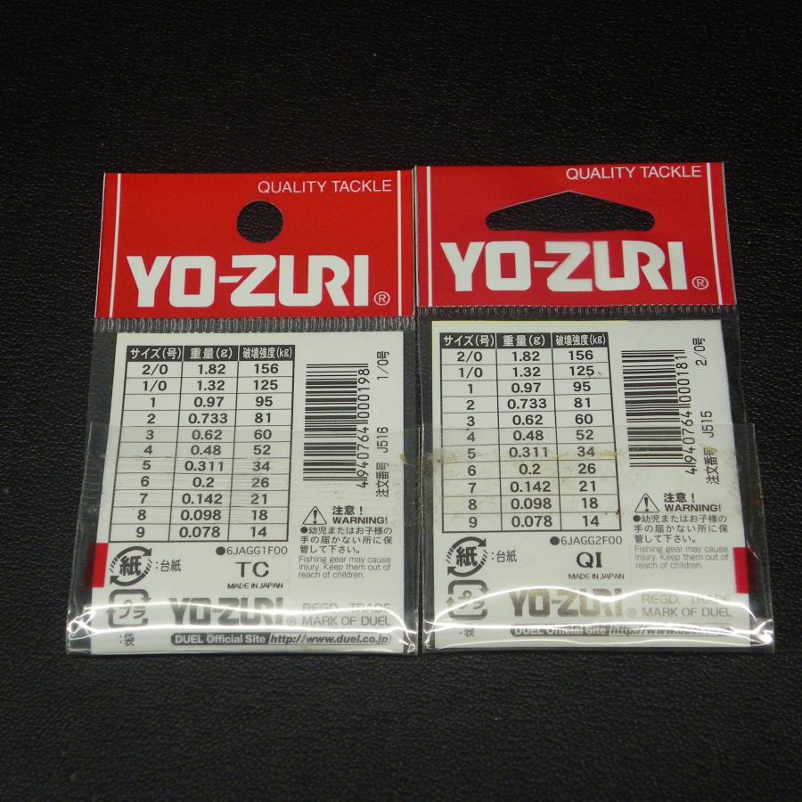 YO-ZURI Yo-zuri HPローリングスイベル 1/0号・2/0号 2枚(合計8個