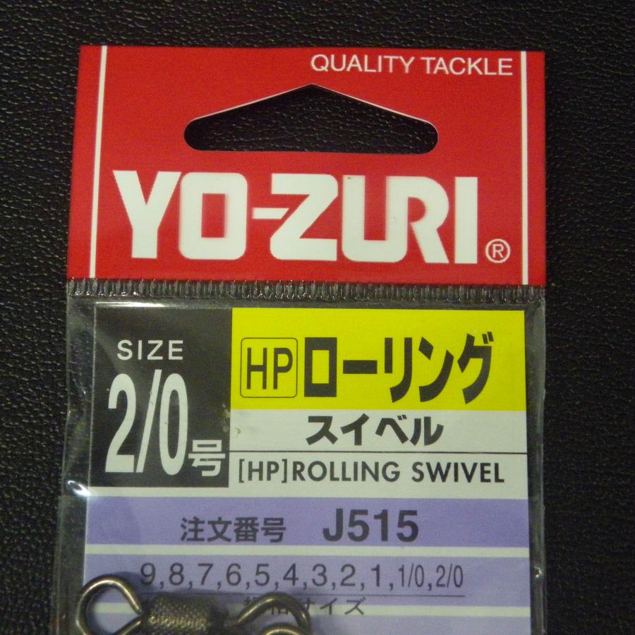 YO-ZURI Yo-zuri HPローリングスイベル 1/0号・2/0号 2枚(合計8個