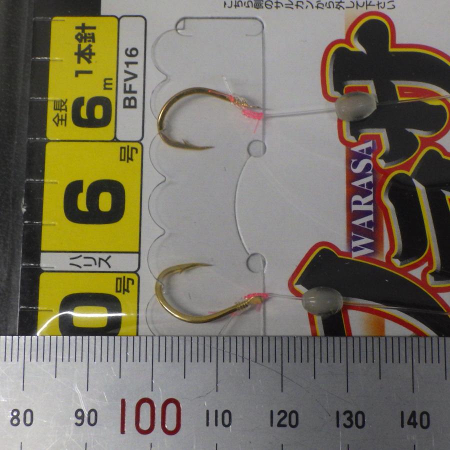 ルアー　10個セット　マグロ　ヒラマサ　シマノ　ダイワ YAMASHITA（ヤマシタ） ワラサ仕掛 ヒラマサ針10号 フロロハリス6号