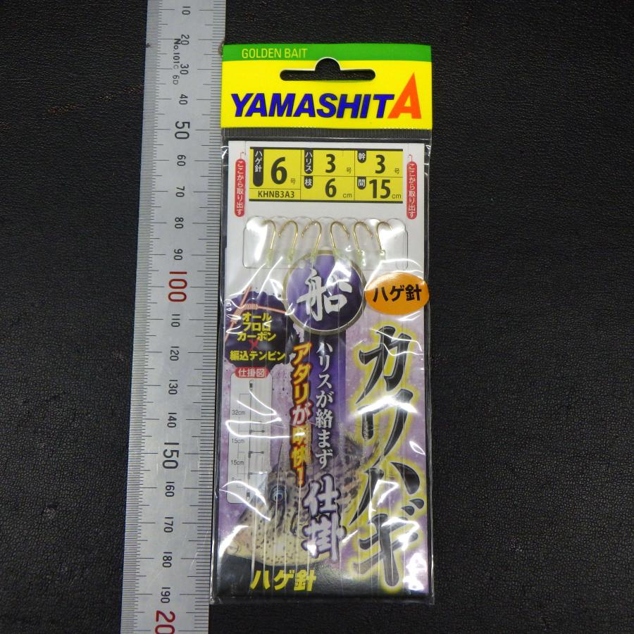 YAMASHITA（ヤマシタ） カワハギ仕掛 ハゲ針6号 ハリス3号 幹3号 枝6cm
