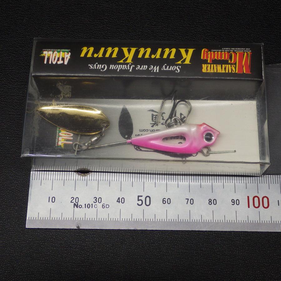 Valleyhill（バレーヒル） 邪道 14g Atoll Mcandy Saltwater KuruKuru