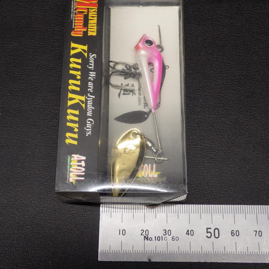 Valleyhill（バレーヒル） 邪道 14g Atoll Mcandy Saltwater KuruKuru