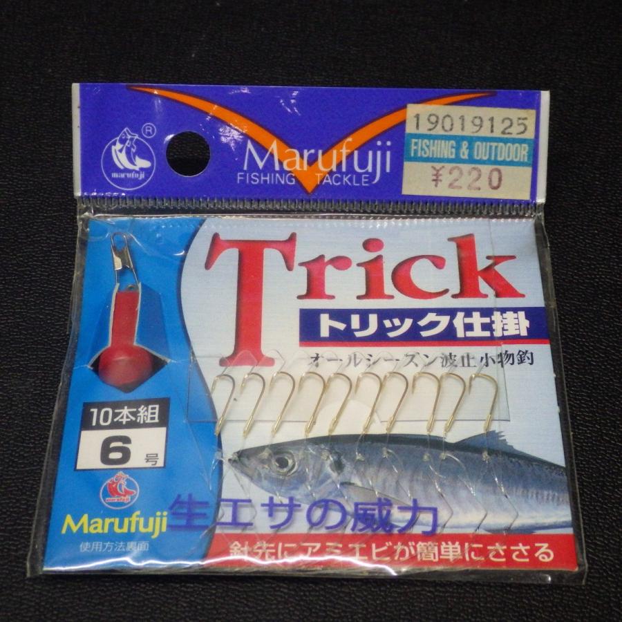 Marufuji Trick トリック仕掛け オールシーズン波止小物釣 6号 10本組 未使用 6c0101 クリックポスト5 6c0101 釣遊空間 通販 Yahoo ショッピング