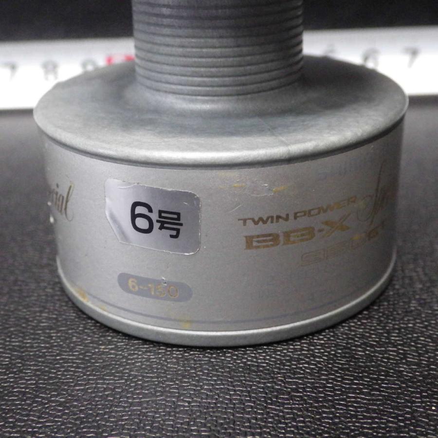 シマノ SHIMANO ツインパワー BBX Special 950GT スプール