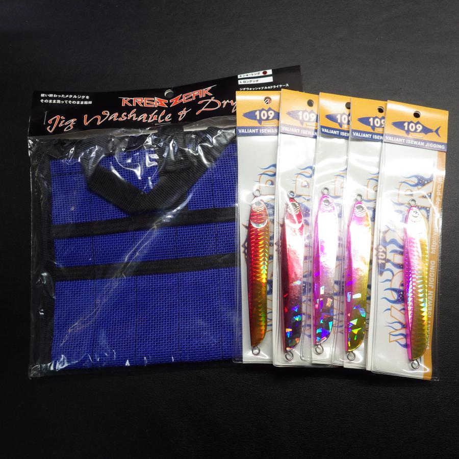 伊勢湾 メタルジグ 165g 18個セット クイック Z4 形状 伊勢湾