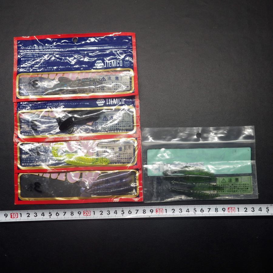 Pdl PRO DESIGN LURE 3本入 その他ワームセット 合計5枚セット ※減有