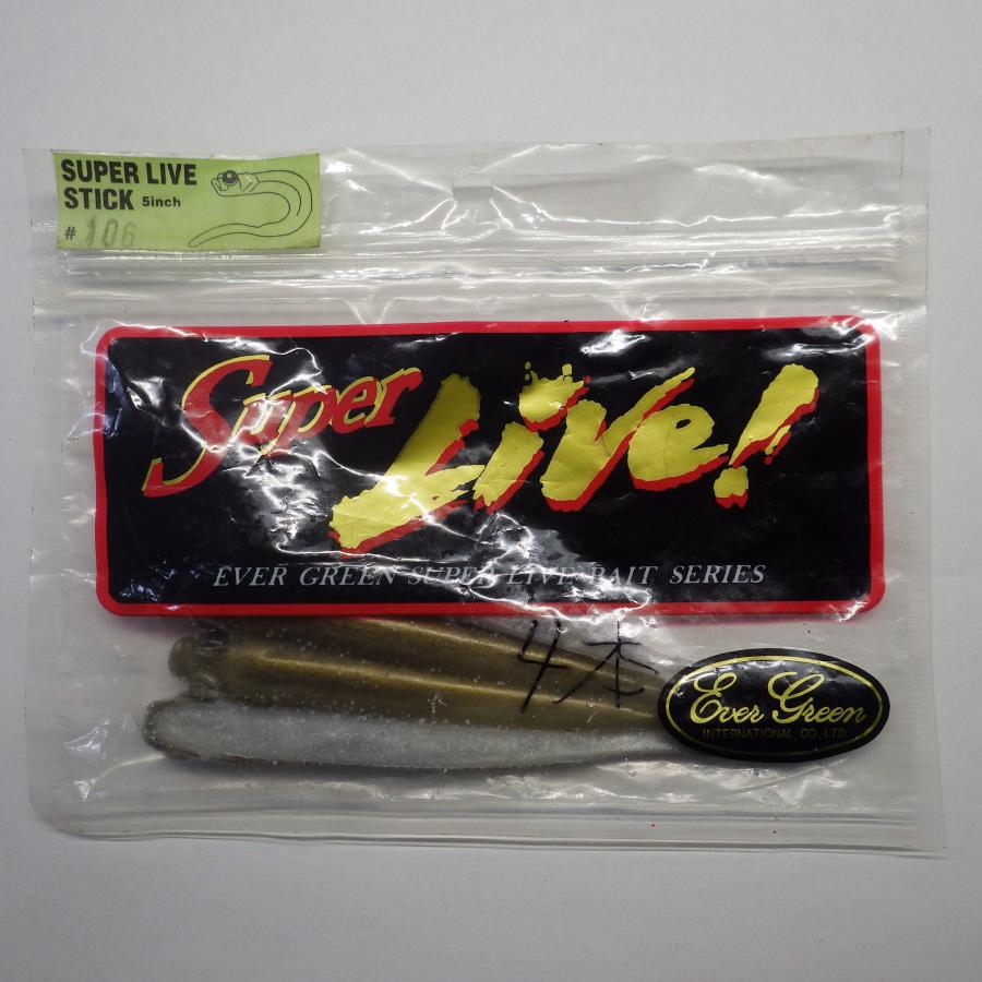 SCENT BAITS 4本入 その他ワームセット 合計4枚セット ※減有 ※在庫品 (6L0303)｜dendo1031｜05