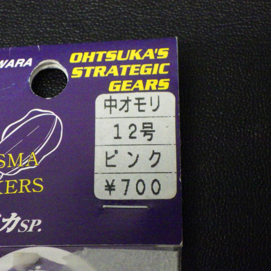 Fujiwara（フジワラ） アオリイカSP 中オモリ 12号 ピンク 2本入 ※未