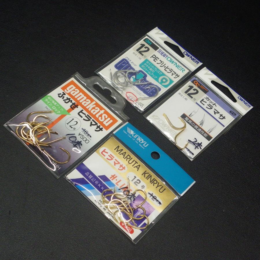 値下げ中】ヒラマサ向け プラグ12個セット 【公式通販】