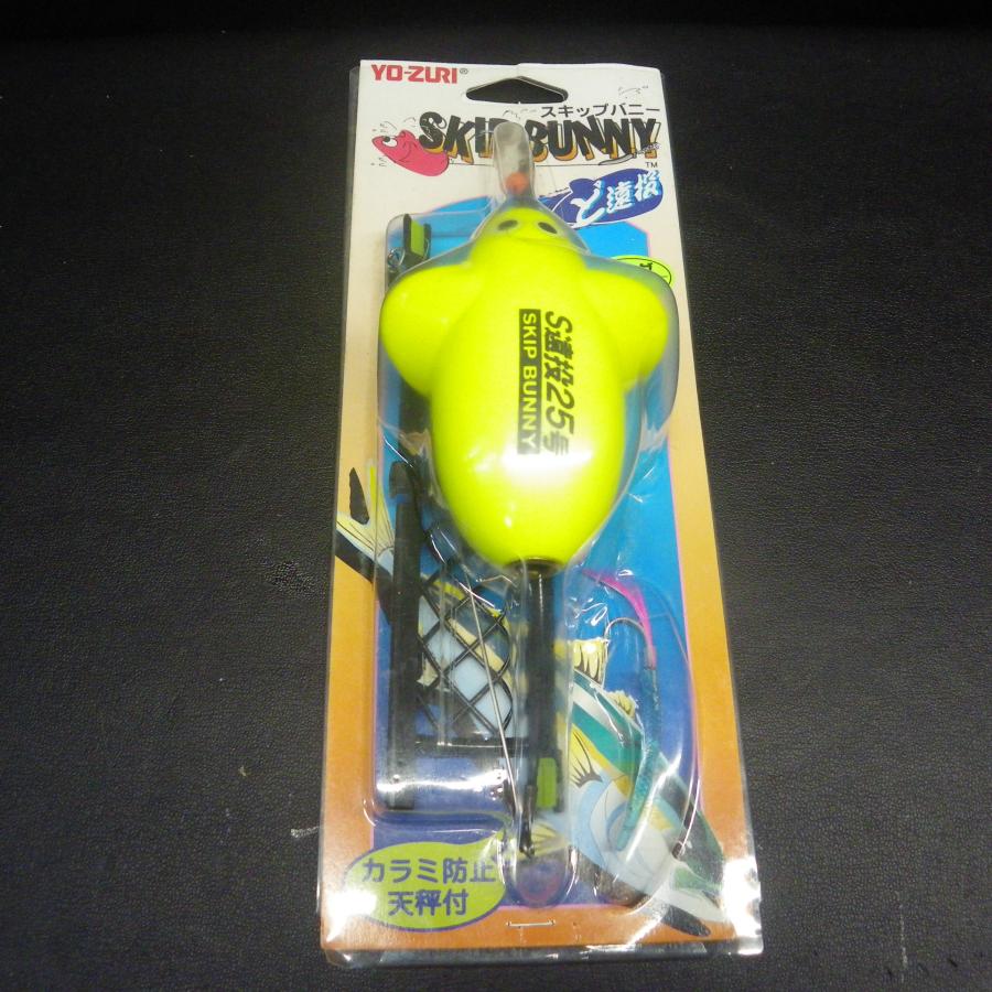 YO-ZURI Yo-zuri SKIPBUNNY スキップバニー S遠投25号 弓角 YO-ZURI Yo-zuri SKIPBUNNY スキップバニー S遠投25号 弓角