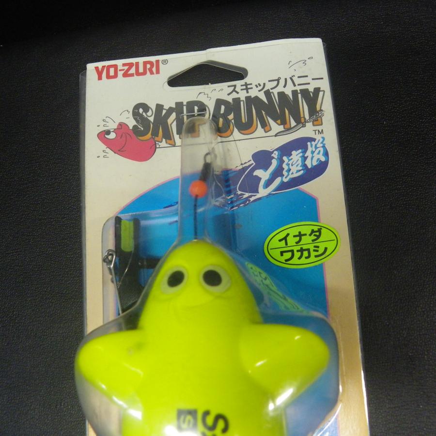 YO-ZURI Yo-zuri SKIPBUNNY スキップバニー S遠投25号 弓角 YO-ZURI Yo-zuri SKIPBUNNY スキップバニー S遠投25号 弓角