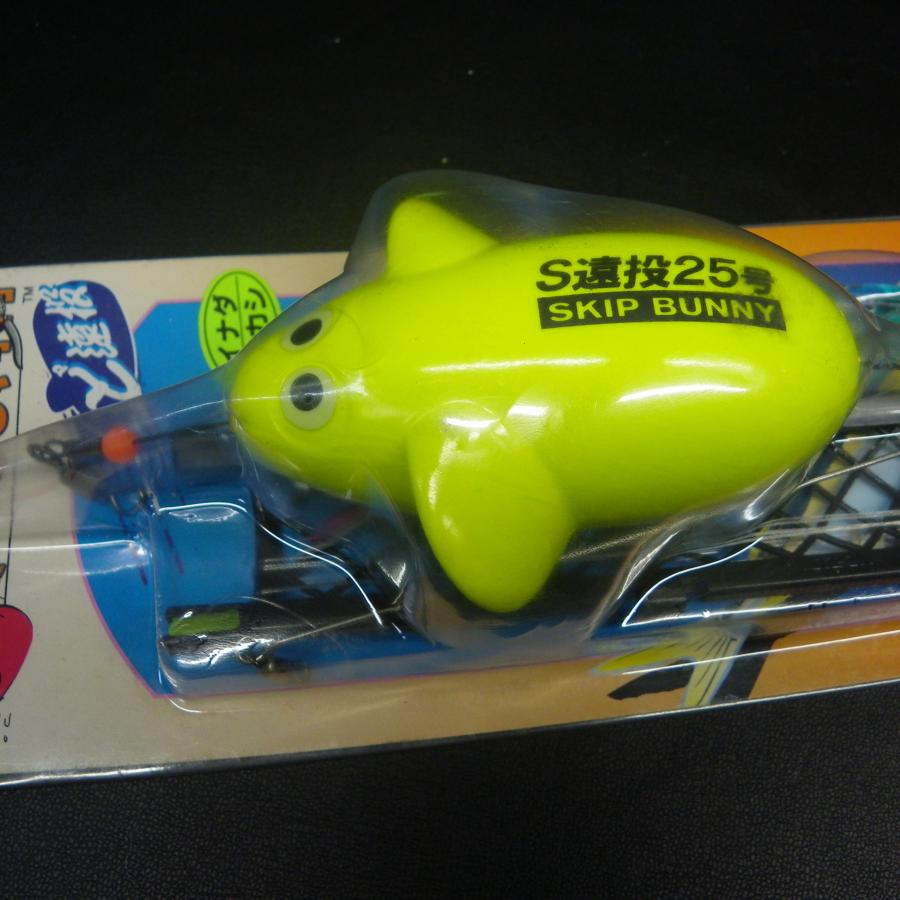 YO-ZURI Yo-zuri SKIPBUNNY スキップバニー S遠投25号 弓角 YO-ZURI Yo-zuri SKIPBUNNY スキップバニー S遠投25号 弓角