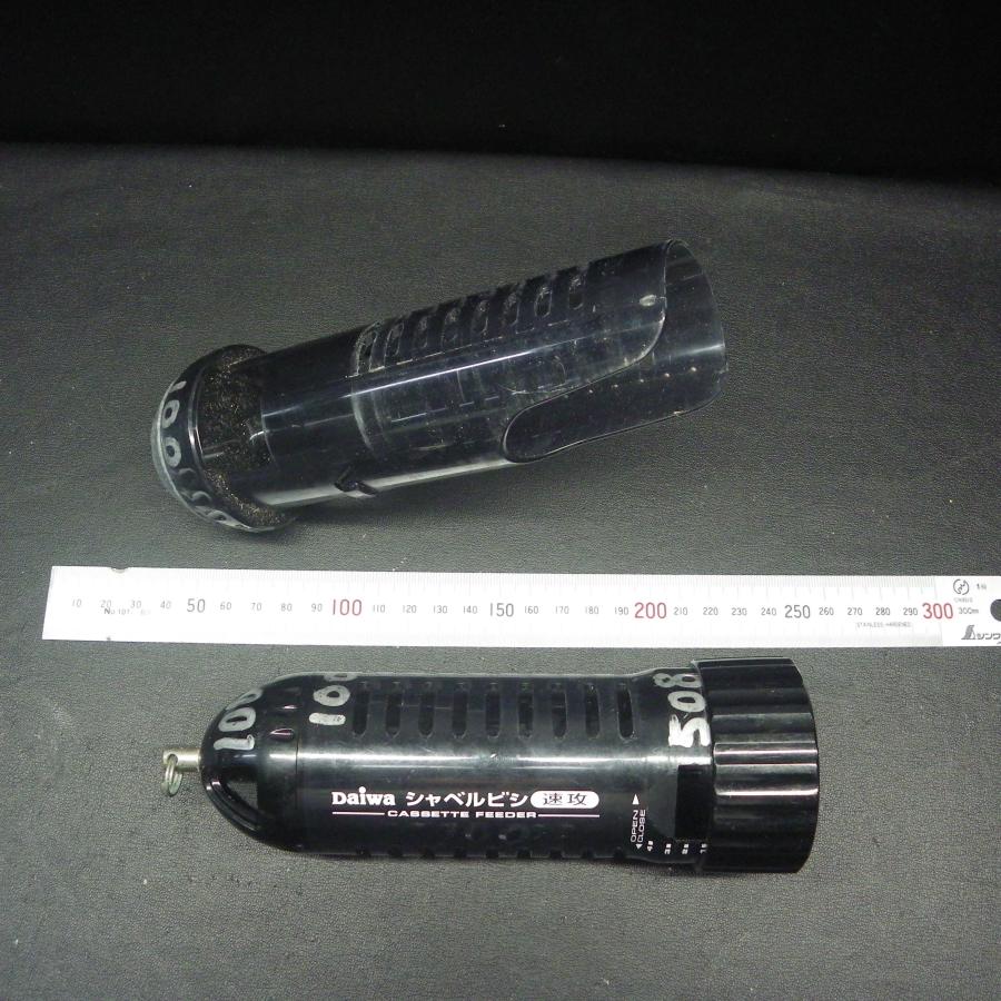 DAIWA（ダイワ） シャベルビシ速攻BIG 80号/100号 セット※中古在庫品