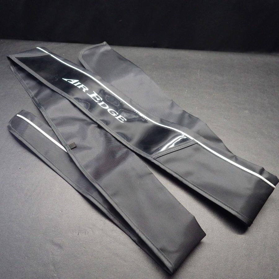 DAIWA（ダイワ） AIR EDGE エアエッジ 竿袋 竿収納 約205cm ※在庫品