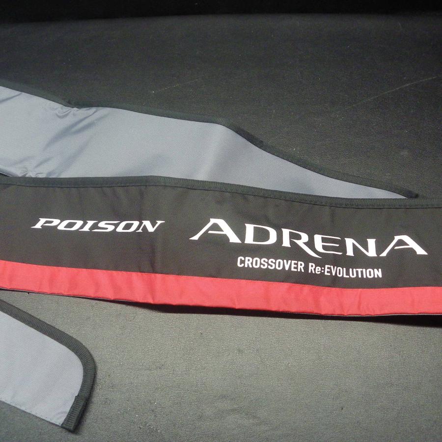 JACKALL（ジャッカル） Shimano Jackall POISON ADRENA ポイズン