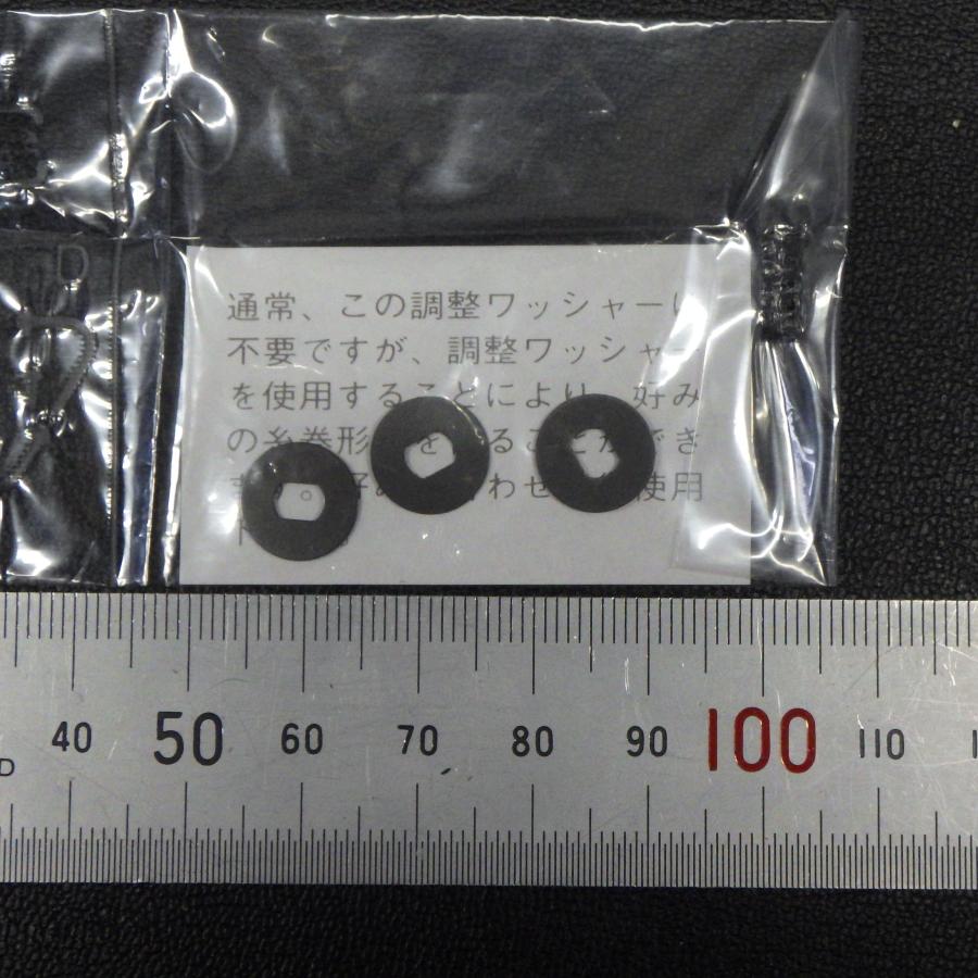 シマノ（SHIMANO） 08セフィア ci4 C3000 ハンドル軸 右未使用 ※在庫品