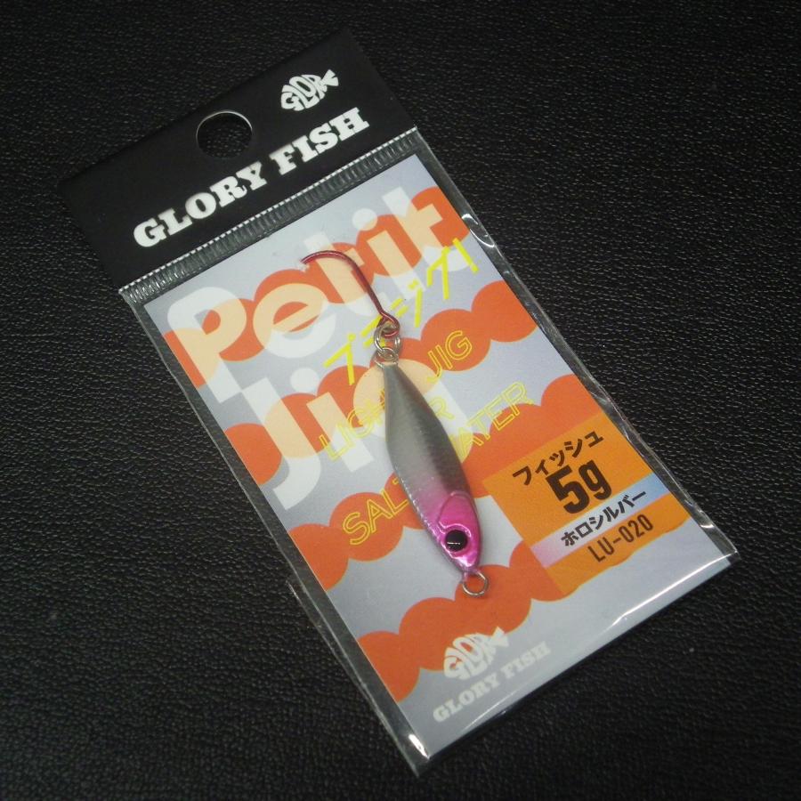 GLORY FISH プチジグ フィッシュ 5g ホロシルバー ※未使用在庫品