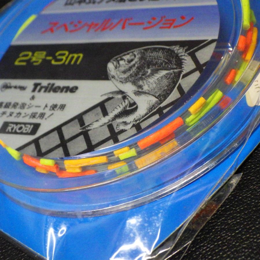 リョービ（RYOBI） 山本式チヌ落とし込み仕掛 スペシャルバージョン 2