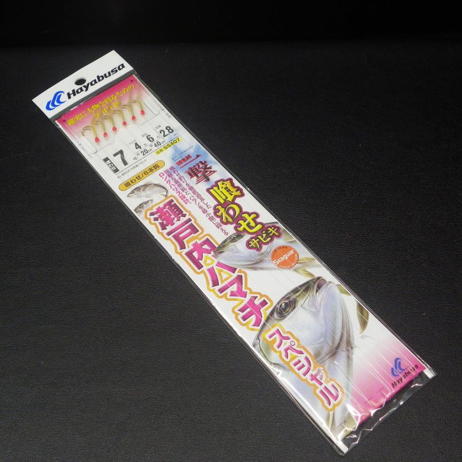 Hayabusa 喰わせサビキ 瀬戸内ハマチスペシャル 針7号 ハリス4号