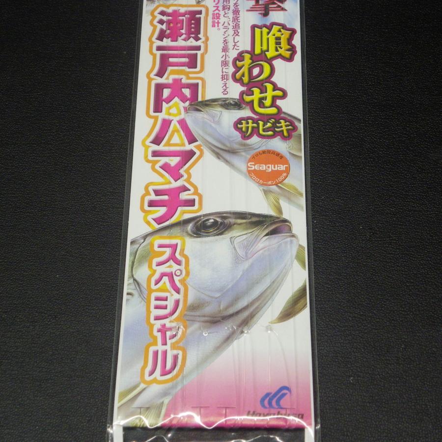 Hayabusa（ハヤブサ） 喰わせサビキ 瀬戸内ハマチスペシャル 針7号