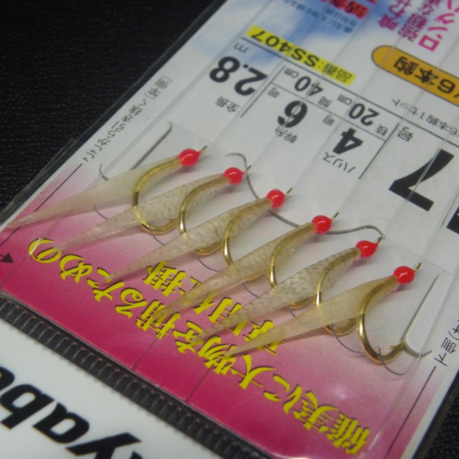 かばさま専用出品 Zマーク 角座金 | 商品情報 | ホームセンター事業部 | 株式会社