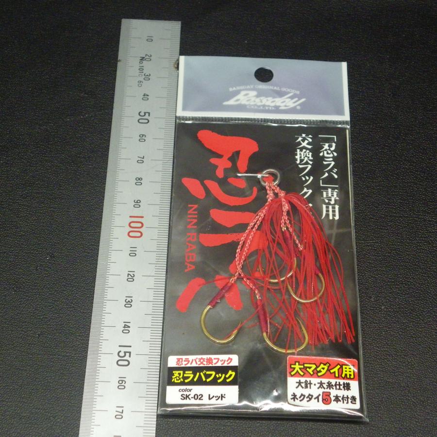 BassDay（バスデイ） 忍ラバ専用交換フック 大針太糸仕様 ネクタイ5本