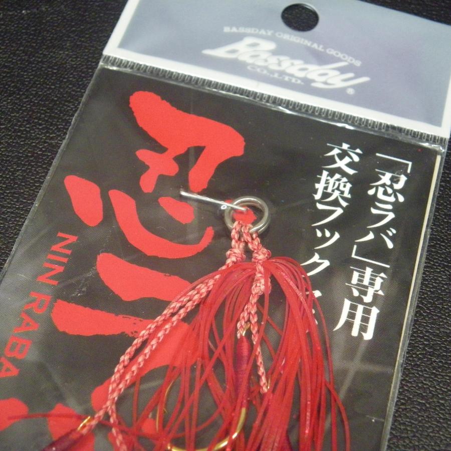 BassDay（バスデイ） 忍ラバ専用交換フック 大針太糸仕様 ネクタイ5本