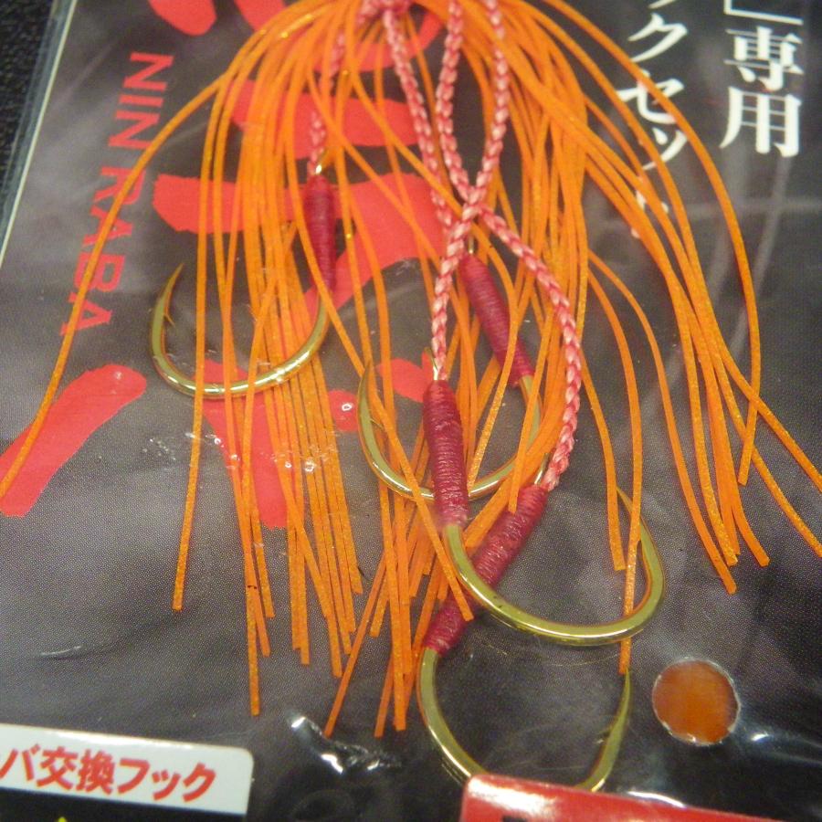 BassDay バスデイ 忍ラバ専用交換フック 大針太糸仕様 ネクタイ5