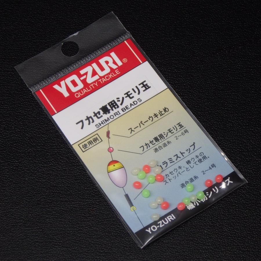銀の打ち物 73-06-0822】アブガルシア カーディナル33 左巻き スピニングリール